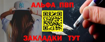 бутик Гатчина