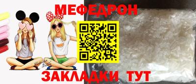 наркотики Гагарин