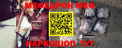 наркотики Гагарин