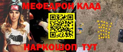 PSILOCYBIN Бузулук