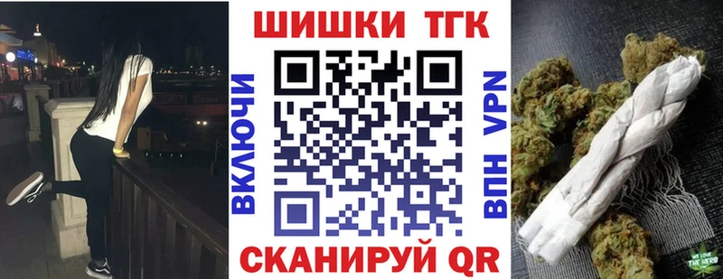 hydra ССЫЛКА  Дмитров  Каннабис Ganja 